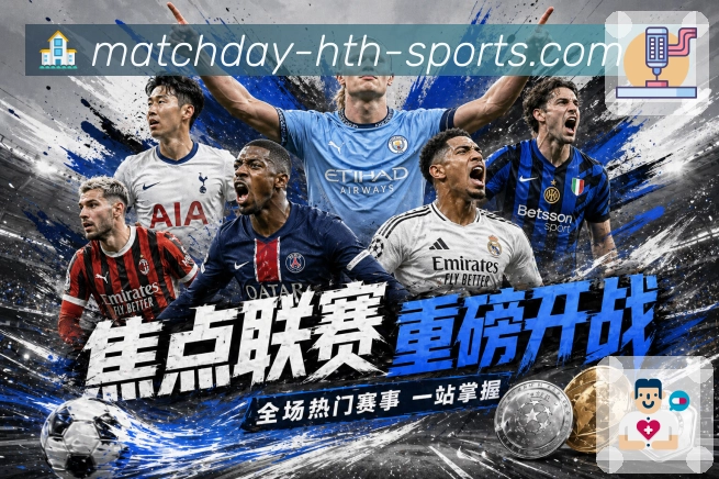 sports image