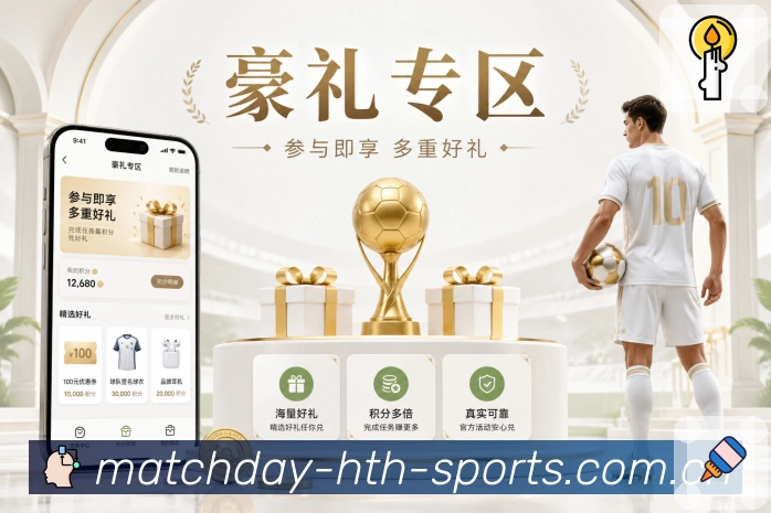 奖项5